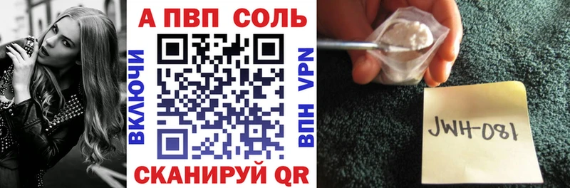 hydra ССЫЛКА сайты даркнета Telegram Ковров Альфа ПВП мука цены наркотик