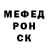 Кодеиновый сироп Lean Purple Drank {A.m.m.u}