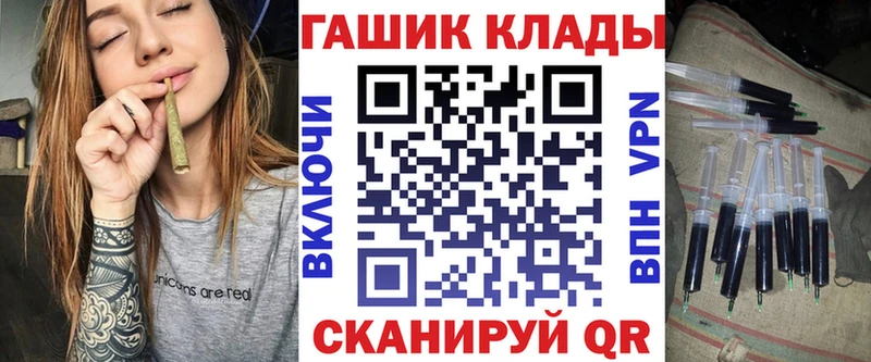 купить наркотики сайты  Ковров  ГАШИШ Ice-O-Lator 