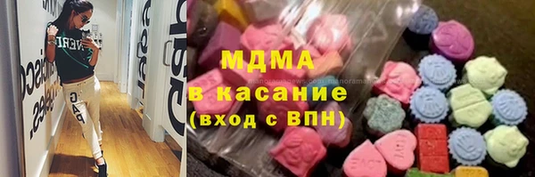 спайс Алексин