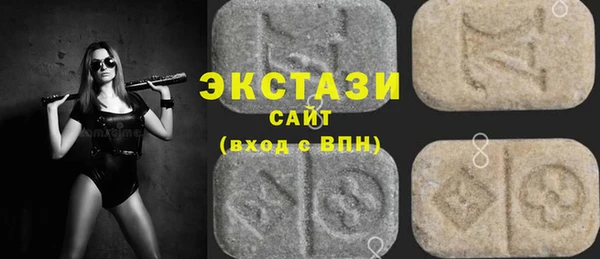 таблы Абинск