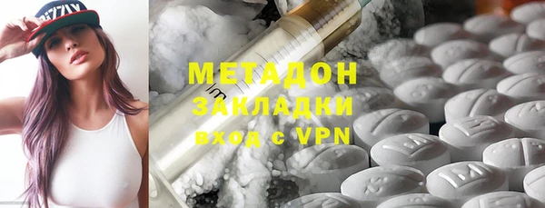 ALPHA PVP Алзамай