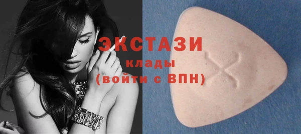 таблы Абинск
