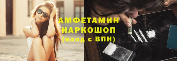 прущая мука Алексеевка