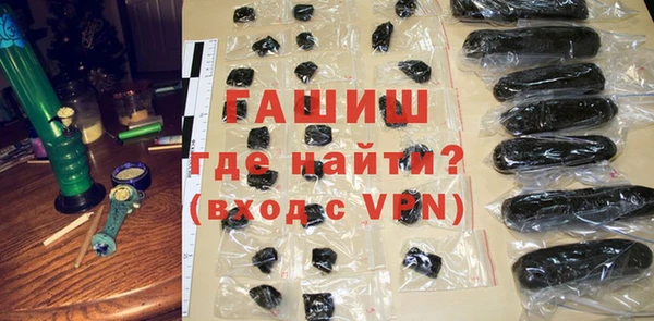 ALPHA PVP Алзамай