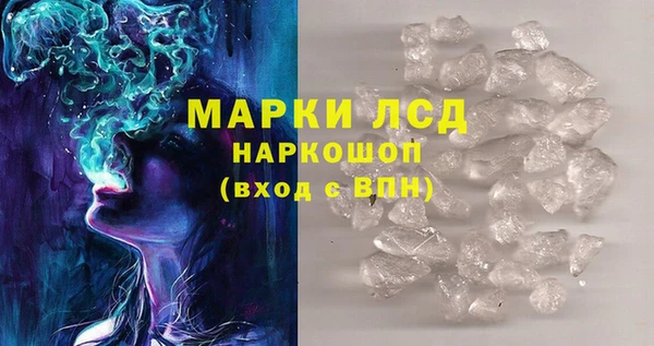 ALPHA PVP Алзамай