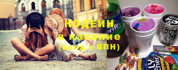 таблы Абинск