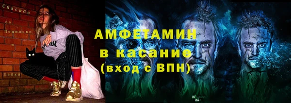 метадон Абаза
