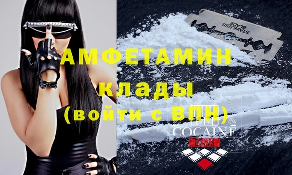 метадон Абаза