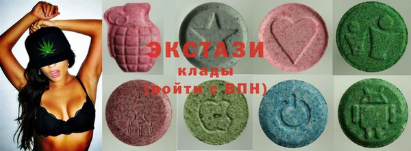 таблы Абинск