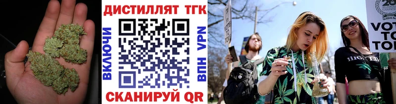 omg ССЫЛКА  Ковров  ТГК жижа 
